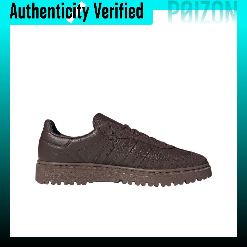 Повседневная обувь Adidas Orig – обзор и цена Adidas Shoes Samba