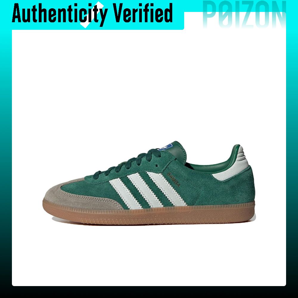 Adidas Originals Samba Устойчи – обзор и цена Adidas Shoes Samba